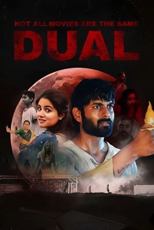Not All Movies Are the Same: Dual 2025 Hindi Dual Audio WEB-DL | Full Movie