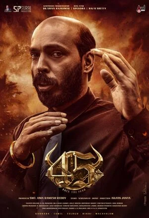 45 2025 Hindi Audio HDTC | Full Movie