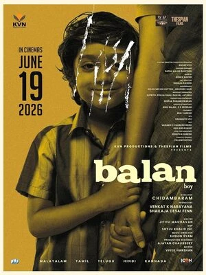 Balan The Boy 2026 Tamil TSRip | Full Movie