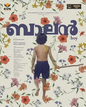 Balan The Boy 2026 Hindi TSRip | Full Movie