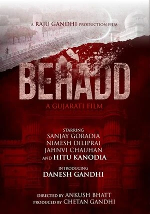 Behadd 2026 Gujarati Audio WEB-DL | Full Movie