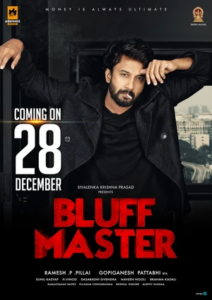 Bluff Master 2018 Hindi Dual Audio WEB-DL | Full Movie