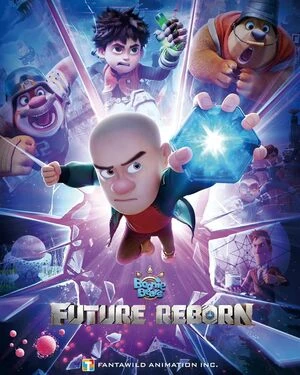 Boonie Bears: Future Reborn 2025 Hindi Dual Audio WEB-DL | Full Movie