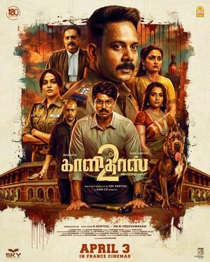 Kaalidas 2 2026 Hindi Dual Audio WEB-DL | Full Movie - 2160p