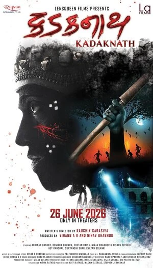 Kadaknath 2026 Gujarati Audio HQ HDTC | Full Movie