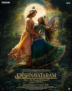 Krishnavataram Part 1: The Heart 2026 Hindi Line HDTC | Full Movie