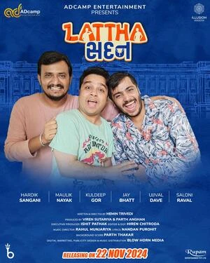 Lattha Sadan 2024 Gujarati Audio WEB-DL | Full Movie
