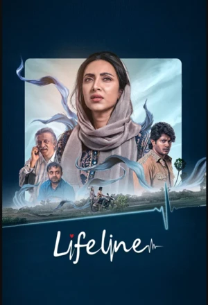 Lifeline 2026 Bengali Audio WEB-DL | Full Movie