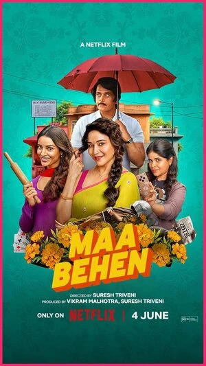 Maa Behen 2026 Hindi Audio WEB-DL | Full Movie - 2160p