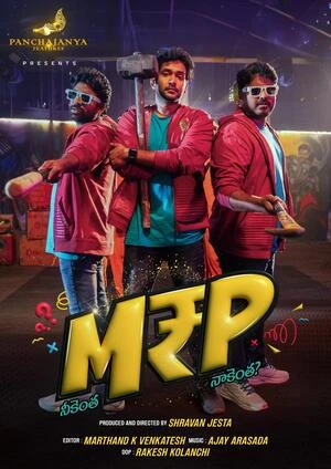 M.R.P – Neekentha Naakentha 2026 Hindi Dual Audio WEB-DL | Full Movie