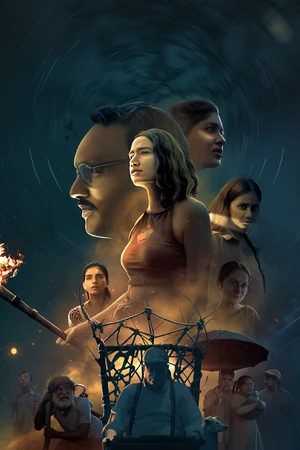 Tapak 2025 Hindi Audio WEB-DL | Full Movie