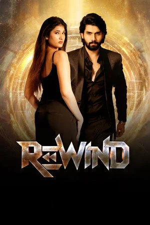 Rewind 2024 Hindi Dual Audio WEB-DL | Full Movie