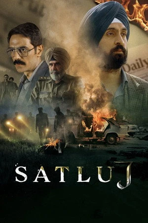 Satluj aka Punjab 95 2026 Hindi Dual Audio WEB-DL | Full Movie