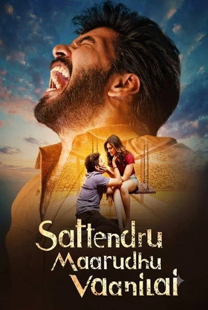 Sattendru Maarudhu Vaanilai 2026 Hindi - Tamil Dual Audio WEB-DL | Full Movie