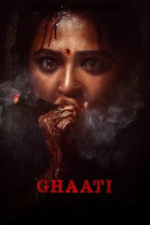Sheelavathi The Ghaati Queen 2025 Hindi Dual Audio WEB-DL | Full Movie