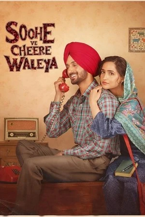 Soohe Ve Cheere Waleya 2025 Punjabi Dual Audio WEB-DL | Full Movie