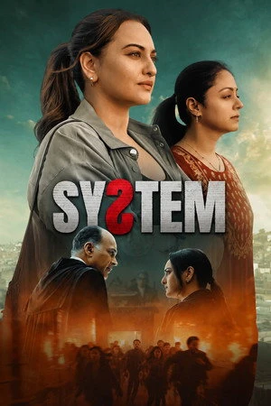 System 2026 Hindi Dual Audio WEB-DL | Full Movie