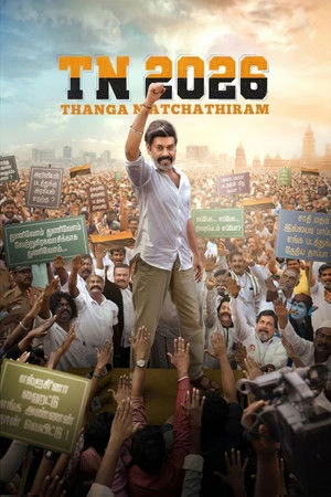 TN 2026 2026 Hindi - Tamil Dual Audio WEB-DL | Full Movie