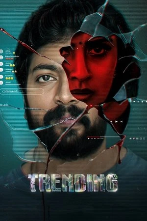 Trending 2025 Hindi - Tamil Dual Audio WEB-DL | Full Movie