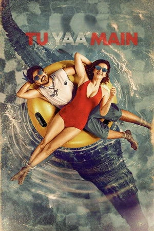 Tu Yaa Main 2026 Hindi Audio HDTC | Full Movie