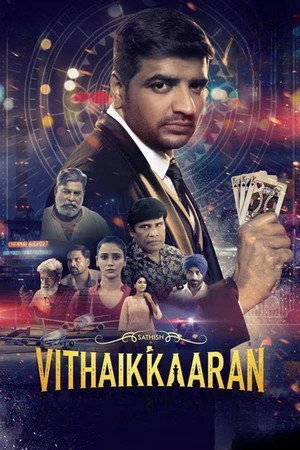 Vithaikkaaran 2024 Hindi Audio WEB-DL | Full Movie