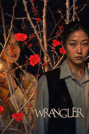 Wrangler 2026 Hindi - Korean Dual Audio WEB-DL | Full Movie